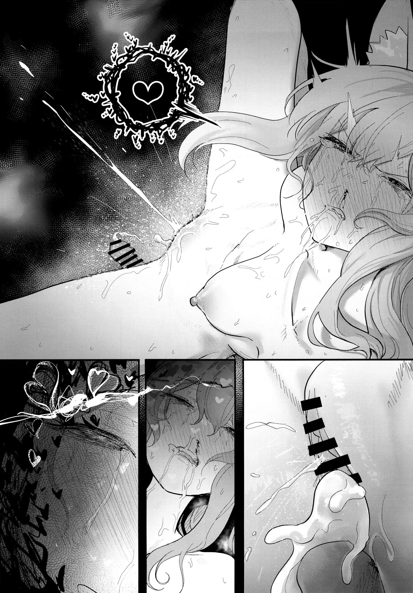 Let It Out, Falling Into Sin Chapter 1000 Page 23